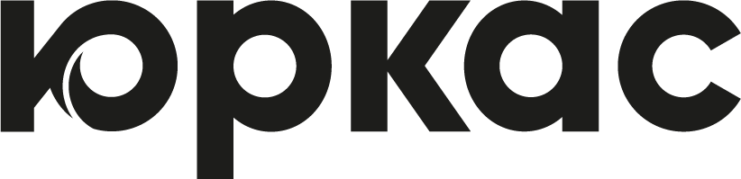 ЮРКАС